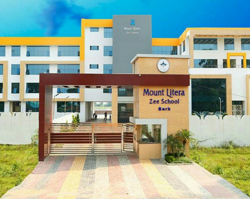 Mount Litera Zee School, Pusad